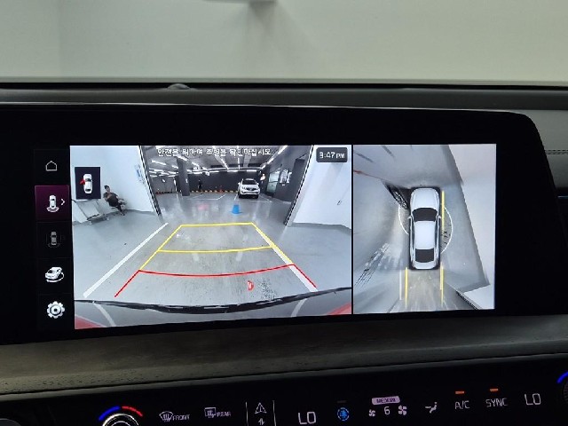 6061502244R15.jpg