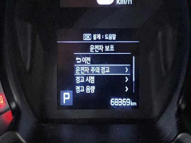 9a6774dd055475dc6ec9f8778488fc75.jpeg