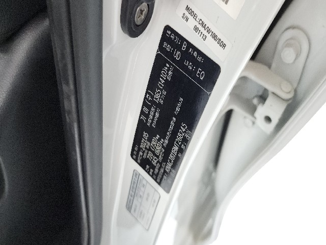 e506192d0b71da77f445fcbb54075770.jpeg