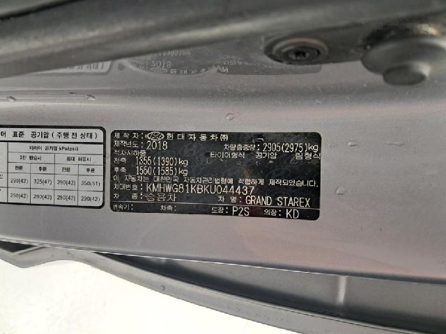 7e29205d75baa2debd182139c67f3972.jpeg