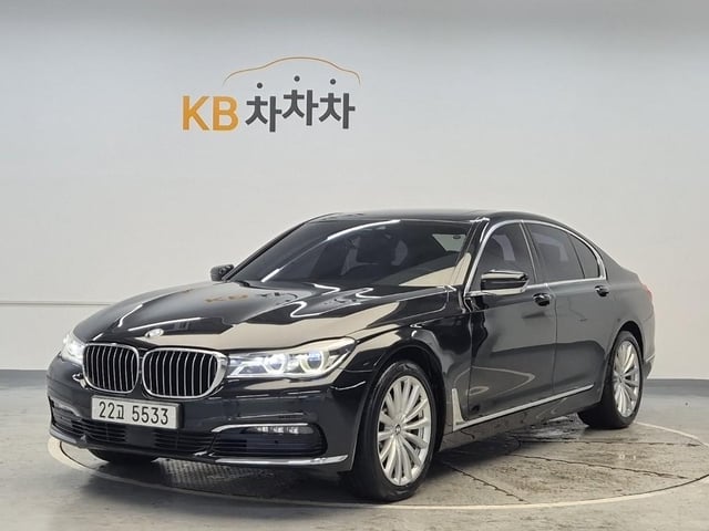 5061501843R1.jpg