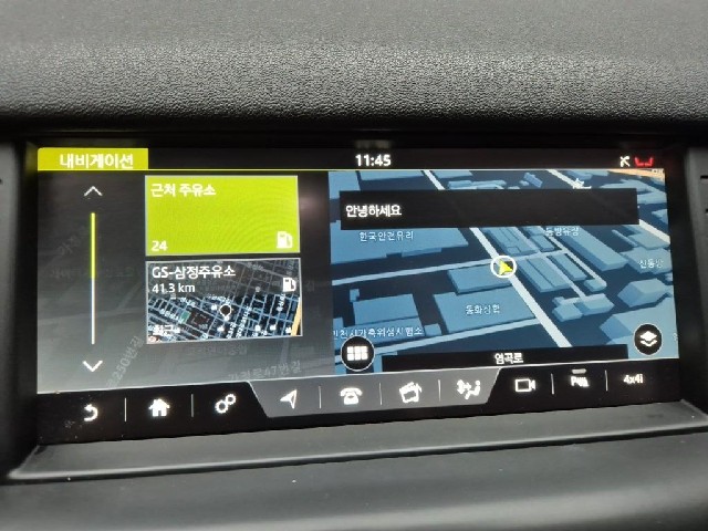 5051500792R14.jpg