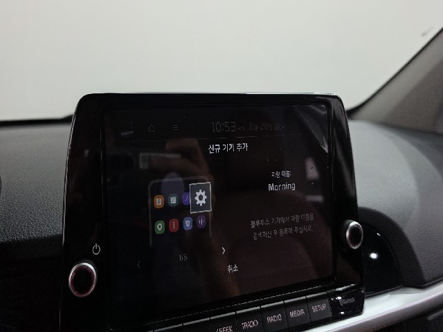 e270f7d647f25768503eb0681040da27.jpeg