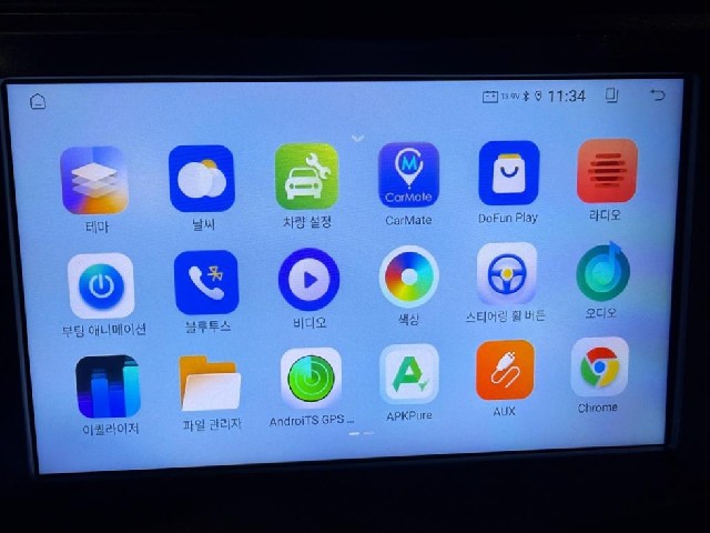 d2a09ec61cd07a94dcec99a661035996.jpeg
