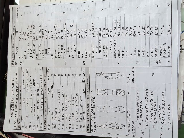 513636caf0ed7d30c59ae88d915ad88e.jpeg