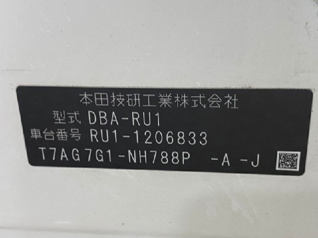 04c215ecaf41779b51ec21e7eb3ba659.jpeg