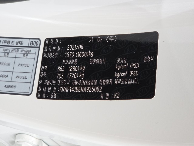 4b681a1a8281eaa97cc1e07dcca93e6b.jpeg
