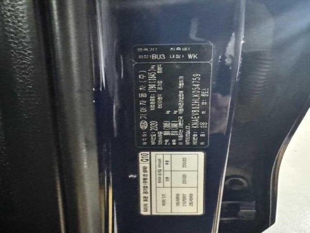 ea9f0636a6f249ccba3cdc30e601a137.jpeg