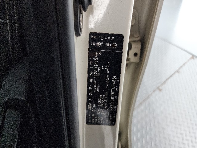 cbdd629c464a4af4a660408d167cb859.jpeg