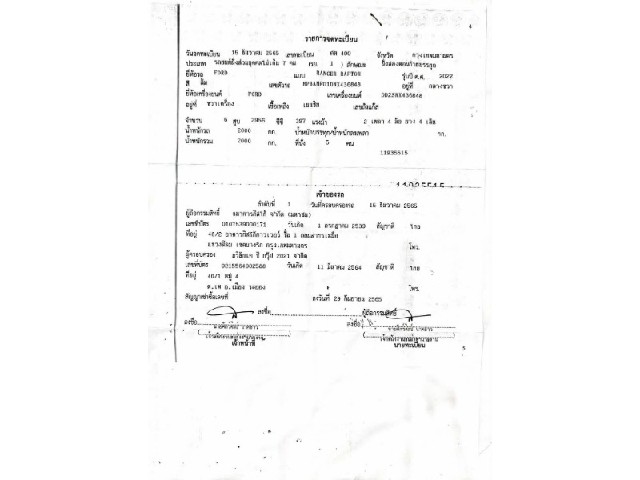 97f93a608fbaf60c1ab722ac2aef1dc2.jpeg
