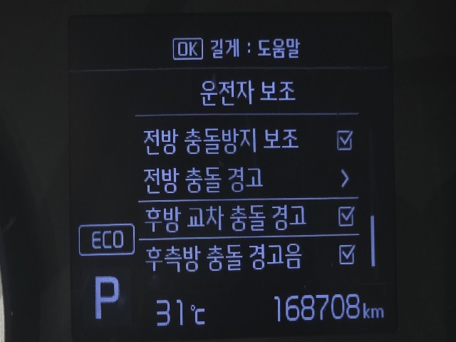 5e99caa074480db5df94888694e08461.jpeg