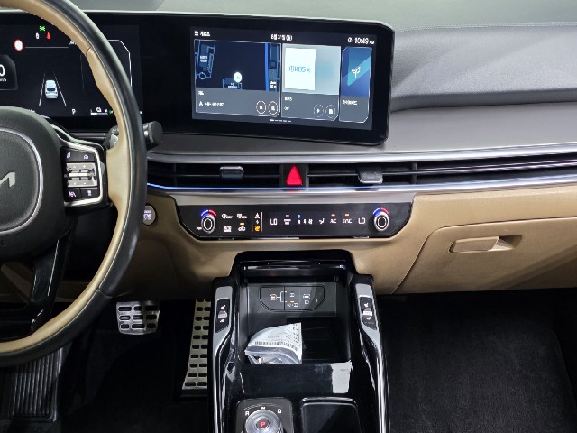 d9d6fe6ce3f8ac31bfc9dfb478108a5e.jpeg