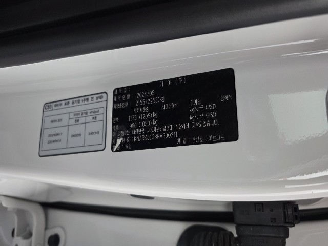 f077cd2a6eafab3d17c8359fd381af49.jpeg