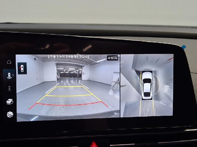 6061500486R14.jpg