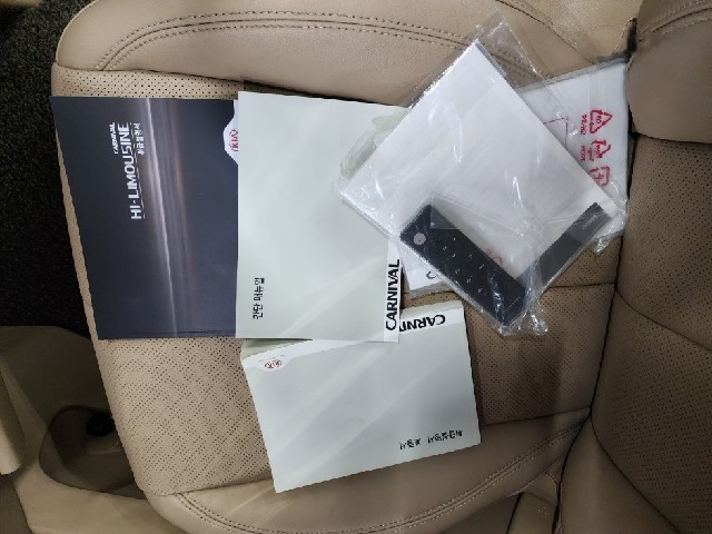 0b32c66ed550ef8f7662126e23853c62.jpeg