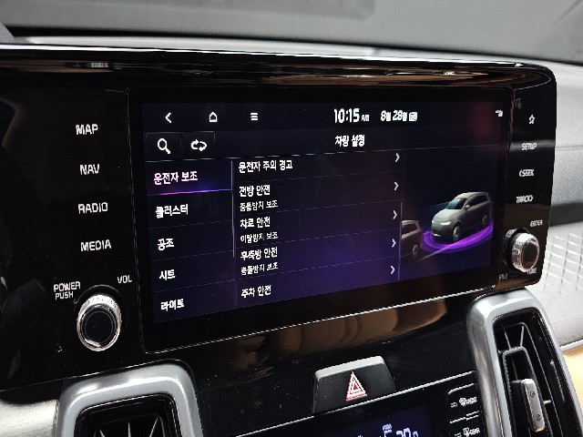 d1989a1fa98202deada07022ff739433.jpeg