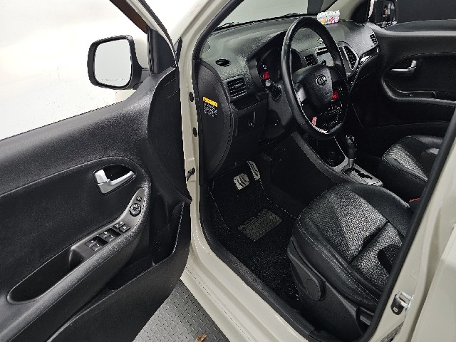cab6c800f7bee86ab60c09bc7aba096c.jpeg