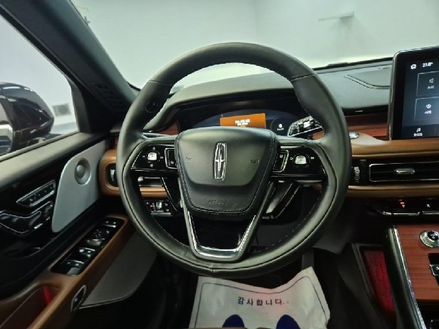 6061500845R9.jpg