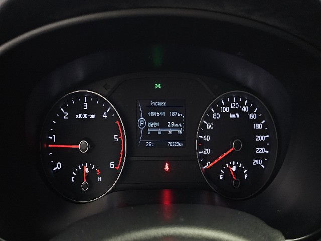 cefc688d1085264cfe2259845b09ee1d.jpeg