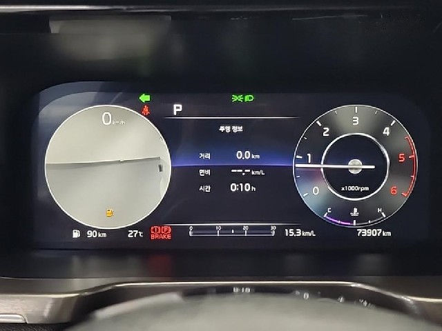 488c5af328ff6a3eefdb66fc3110bbcb.jpeg
