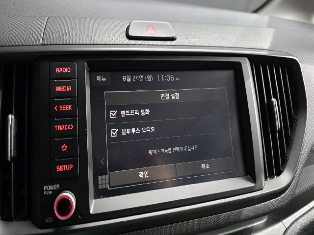 ac8106be6976bfb733c250deb3847fa5.jpeg