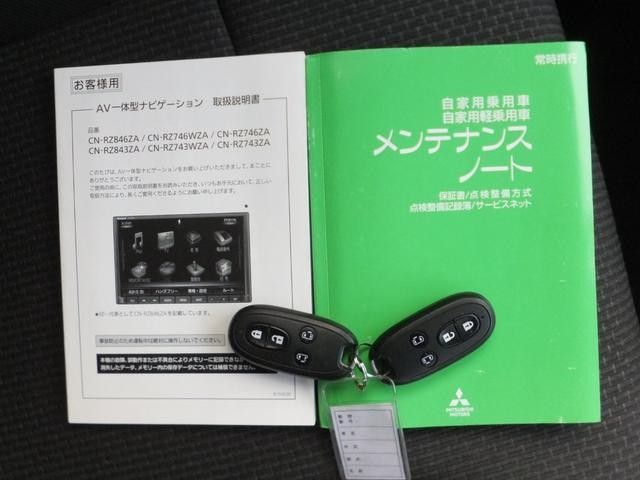 0502256A30260920W00112.jpg