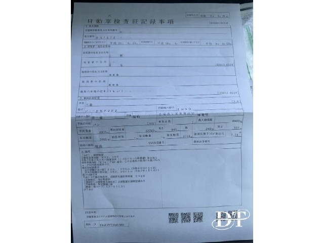 6c9571b8835dd813b0629600309be8bf.jpeg