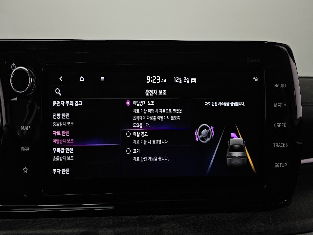 a6c0e3429b27fefa3c5c650979da665e.jpeg