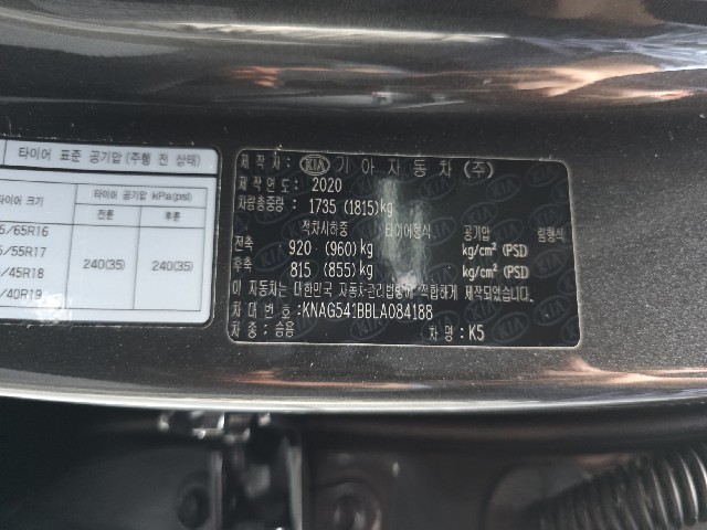bf576c0b982df50d4cd1e30d9b972759.jpeg