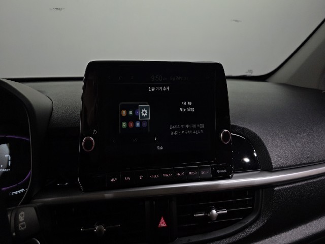 86b2ddd1b0db3e15f34cd25ee691bfbf.jpeg