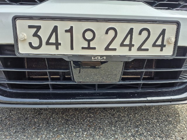 d6c846be9c2502147d7734284ec4970c.jpeg