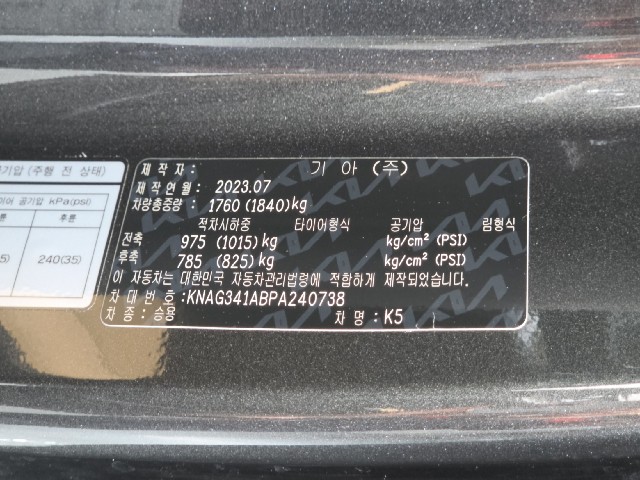 806785a7255b3c917f234b1591b417e9.jpeg