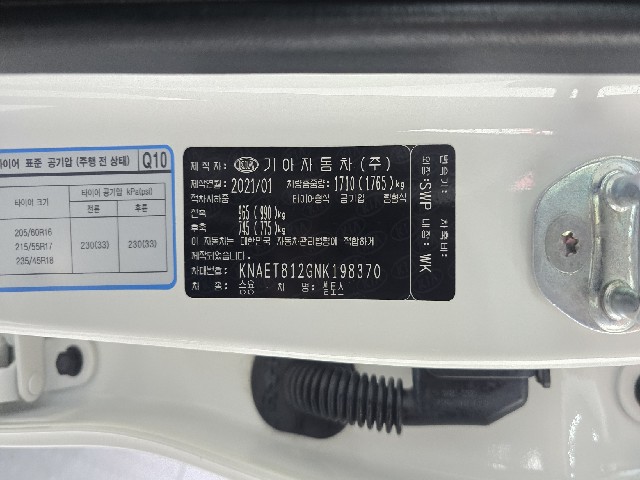 59e9cbb706781818d816cd1b5102d2cc.jpeg