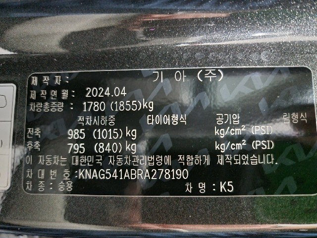 d8e9282ce9c59a848495e6fa8ec60013.jpeg