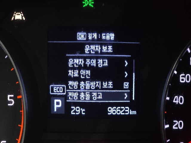 662ee12abcff05ea5d68dcc2f538ceae.jpeg