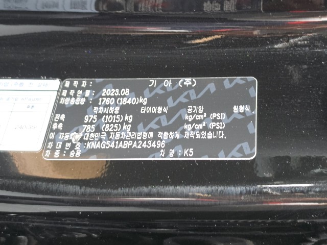 8f68f890e2188339bca1ffd54763feb9.jpeg