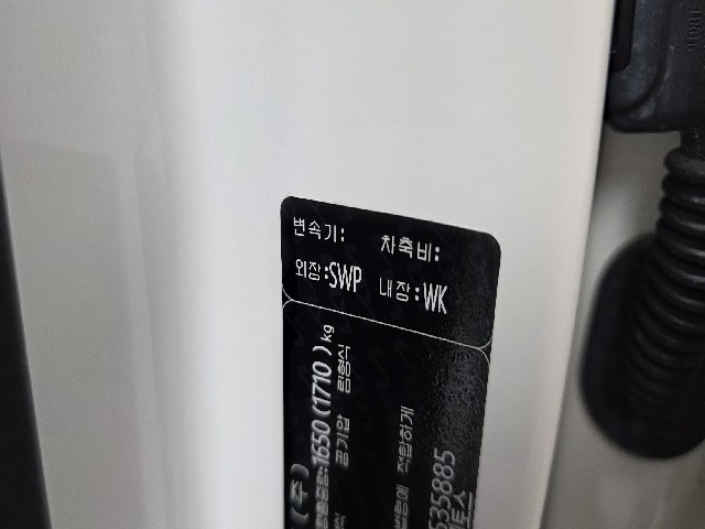 7a43db638a214e0652f1429f3a37578a.jpeg