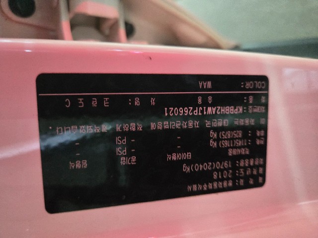 99dd16d20d9cfc76f8d1eb5d5263fad2.jpeg