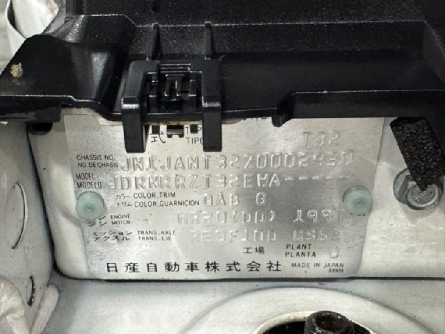 897b1cc136e6e8cc535978b0b6655f47.jpeg