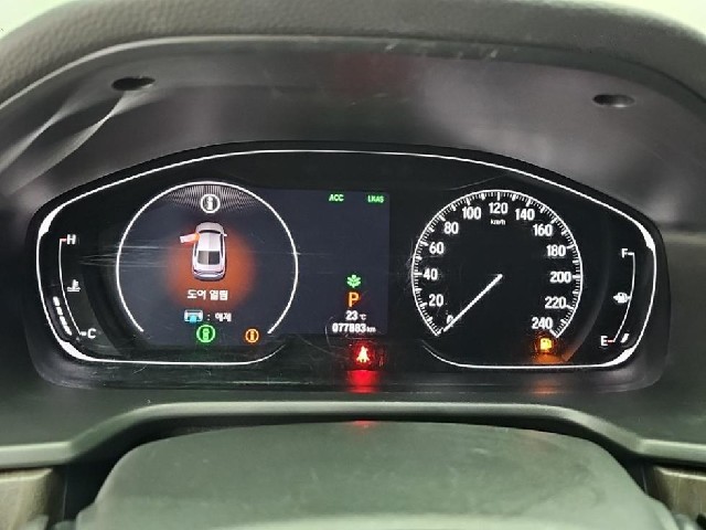 0bc4fe92e600e46add790ba393fca271.jpeg