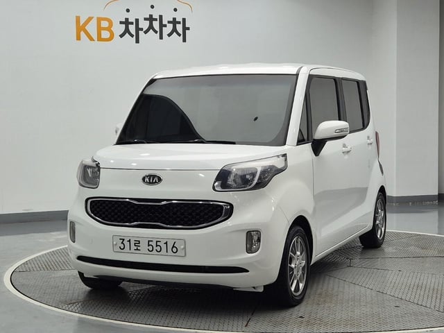 6061002762R1.jpg