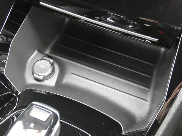 23150290_carP_l_20.jpg