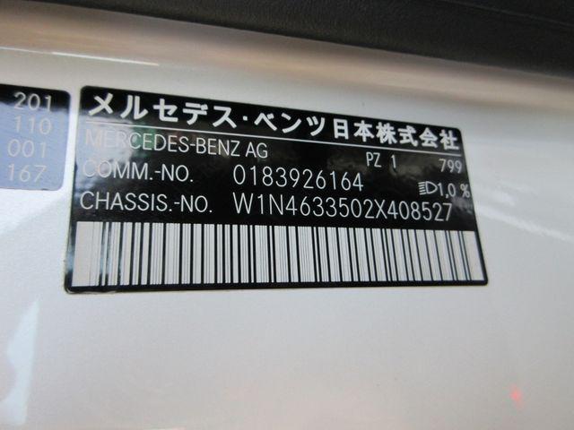 dc20b3f2c62dce5a019749172a90e436.jpg