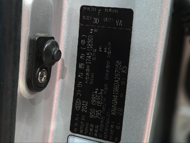 ad541f98ace079ea957cabfabc2d2696.jpeg