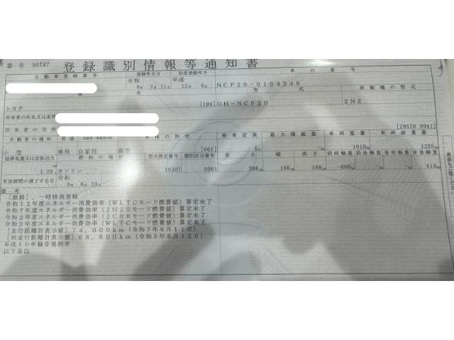 be860682effbd75073530ba9011c5cc3.jpeg