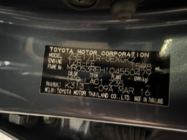 d3ef28694ebbffbdb858ff18875d6643.jpeg