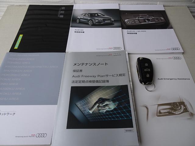 0551070A30260224W00105.jpg