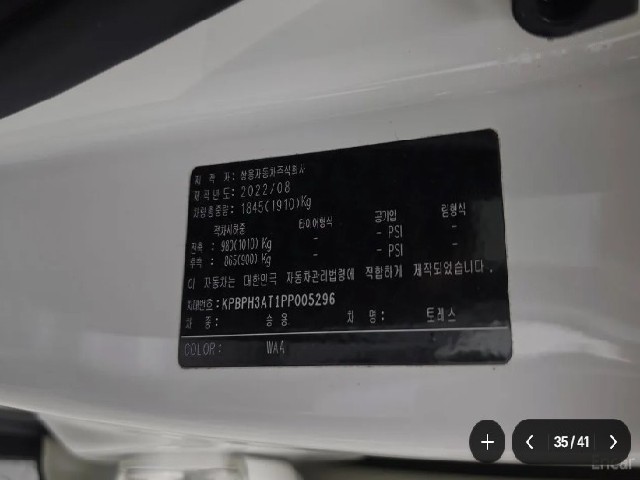 84368960e4820167b6723146e9c30dd0.jpeg