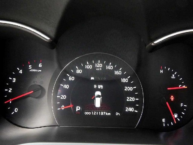 82ba51c999fbdec1c1f9e0dbf9e07a39.jpeg