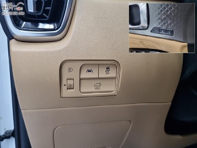 087e38433ec831fead579fded65354c6.jpeg